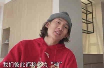 怡红院自拍